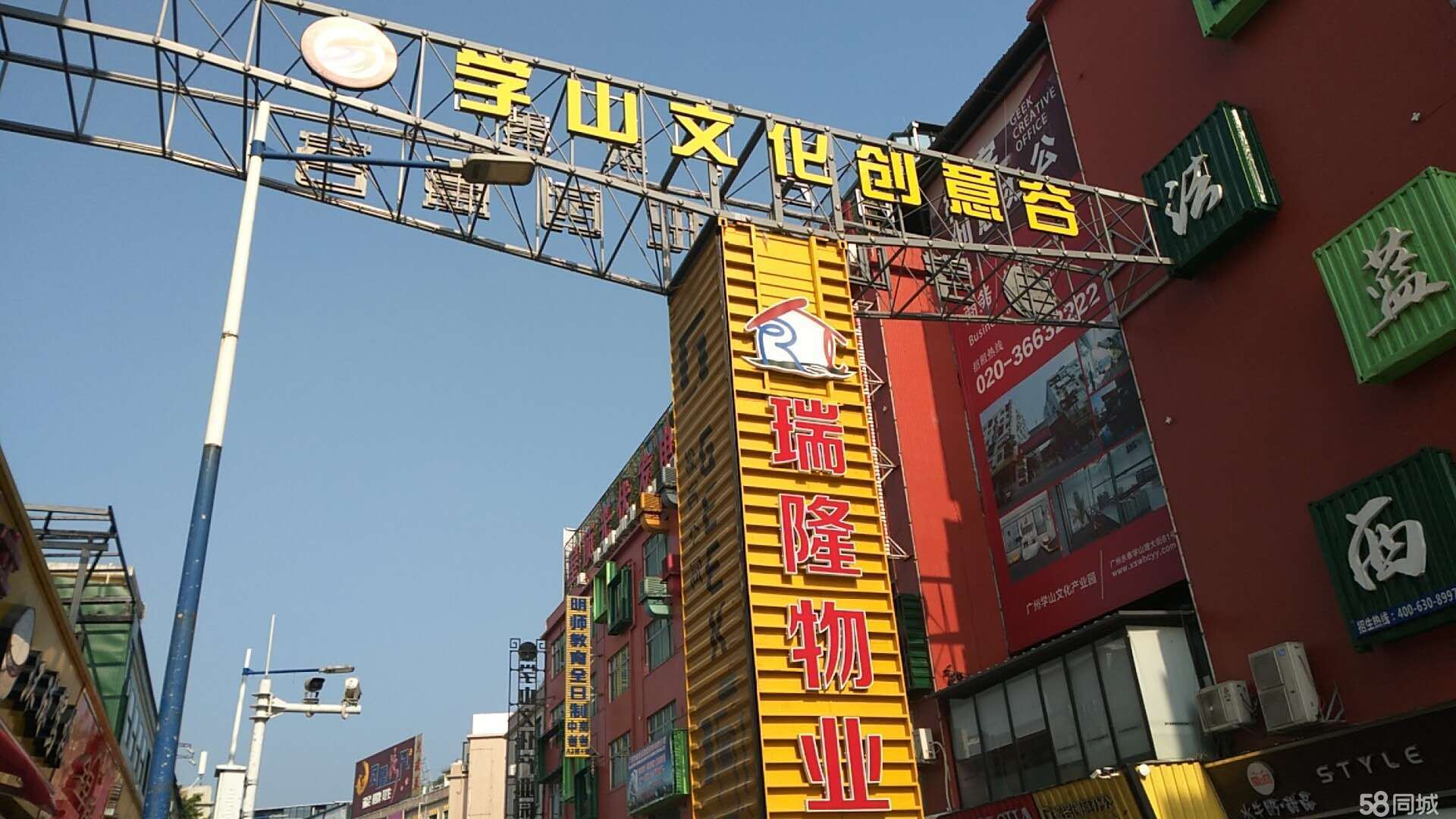 �V�݌Wɽ�Ļ�����@