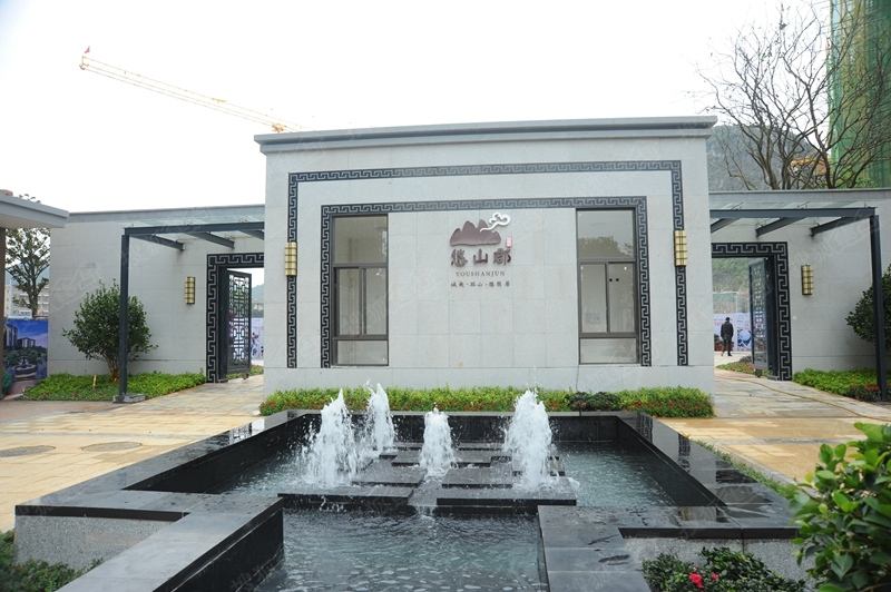 ������ɽ��